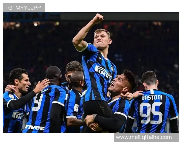 国米与热那亚对决比分预测分析及投注建议