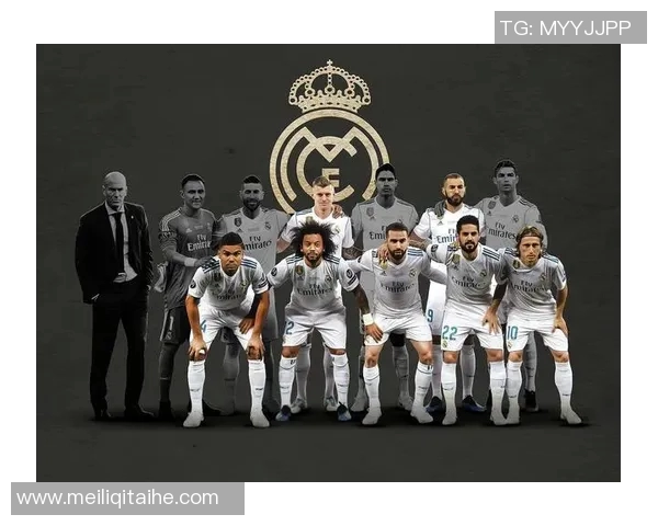 皇马与曼联对决首发阵容解析及战术分析