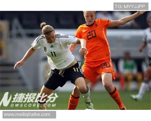 竞彩女足荷兰对阵瑞典精彩对决分析与预测