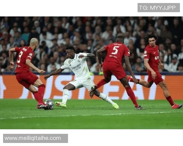 皇马与利物浦对决比分预测分析及赛前展望