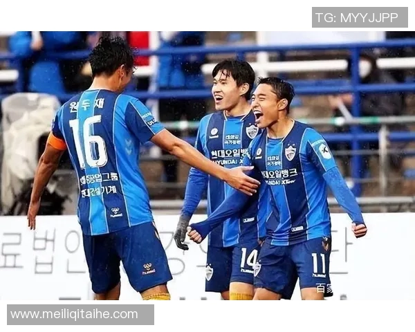 蔚山现代与尚城尚武的激烈对决展现足球魅力与战术智慧的巅峰较量