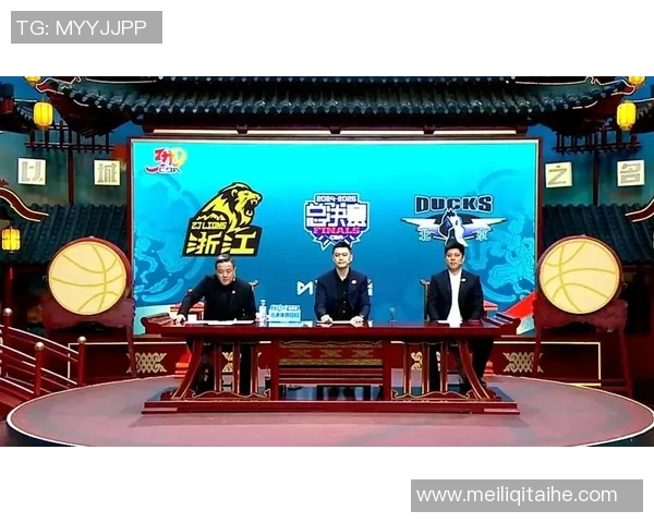 辽宁对广厦队直播精彩对决全程回顾与分析