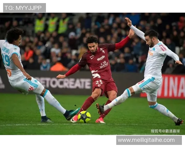 马赛对阵斯特拉斯堡赛事分析与推荐助你赢得投注策略