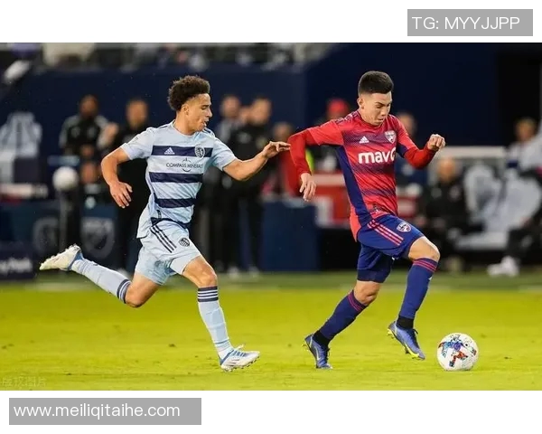 堪萨斯竞技迎战纽约红牛争夺美职联季后赛资格的关键战役