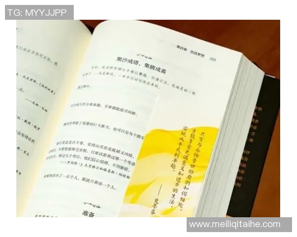 张帆的成长之路:从平凡到卓越的奋斗故事与人生启示