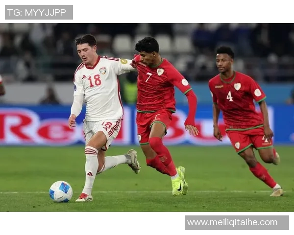 日本亚与阿联酋亚激战正酣比分悬念迭起引发球迷热议