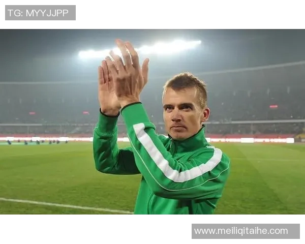 格里维治与明迪纳摩激战在即谁能在这场较量中脱颖而出