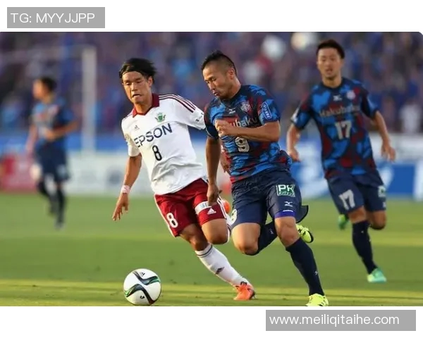 松本山雅与甲府风林赛前深度分析及双方近期状态对比