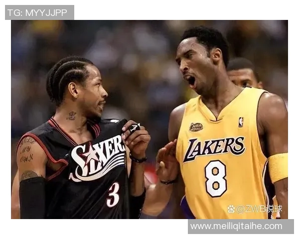 2001年艾弗森与卡特的巅峰对决揭示篮球之美与激情的碰撞 2001年艾弗森与卡特的巅峰对决揭示篮球之美与激情的碰撞