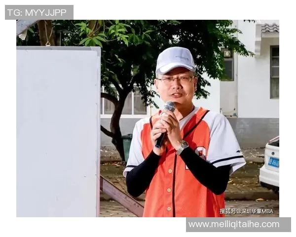 北京网球队边路渗透战术分析及其在比赛中的成效与不足探讨MBA