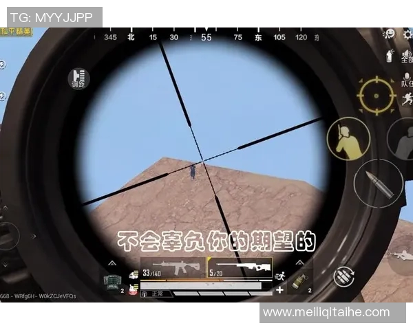 和平精英战术排名新突破V5战队创新高引发热议与关注MBA 和平精英战术排名新突破V5战队创新高引发热议与关注MBA