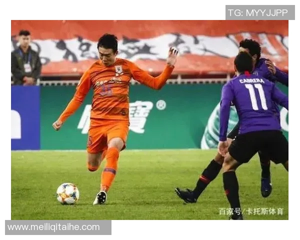 柔佛与山东鲁能精彩对决全场录像回放尽在此处分享