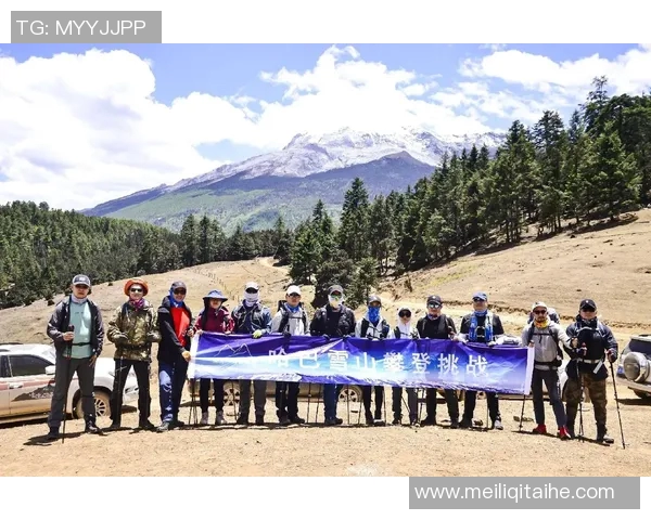 极限运动的成功秘诀王军分享他的心路历程与经验之谈MBA