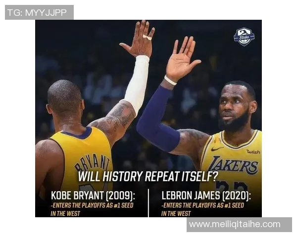 湖人与热火对决场数统计及历史交锋回顾分析 湖人与热火对决场数统计及历史交锋回顾分析