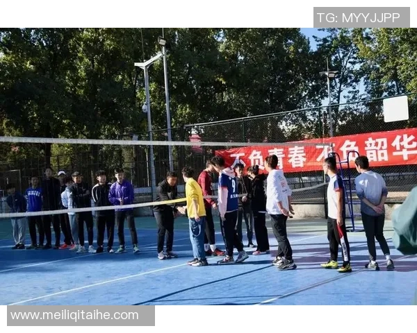 贵州恒丰迎战北京北体大全力争胜展开激烈对决