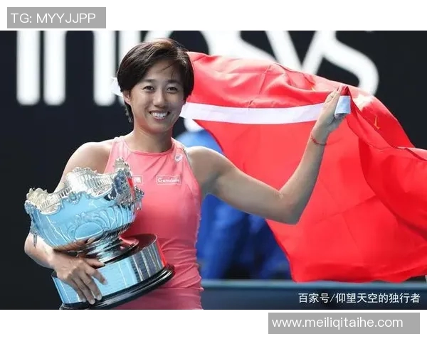 重庆网球队逆袭之路：从默默无闻到杯赛荣耀的传奇故事