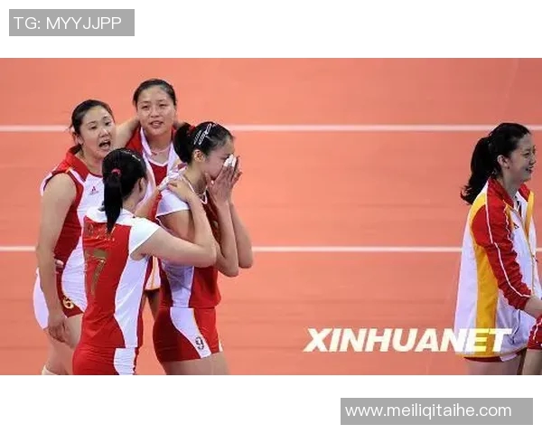 北京排球队状态分析与表现评估：数据透视与未来展望MBA