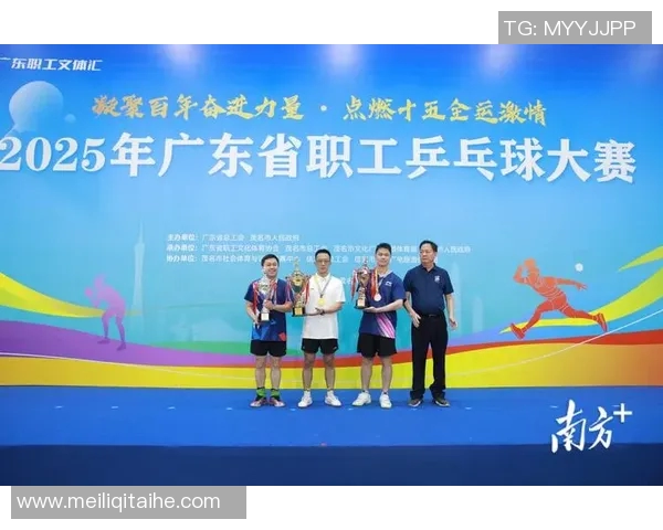 乒乓球心理素质评比揭晓广州乒乓球队荣登第十名引发关注