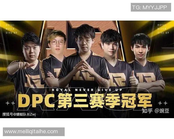 DOTA2战术解析：深入探讨RNG快攻策略与执行细节