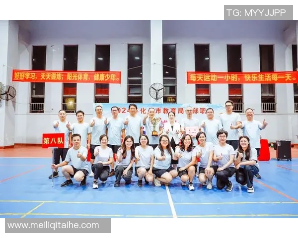 深圳排球队的团队协作表现分析与提升策略探讨