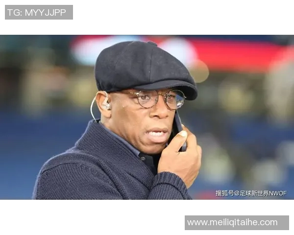 张娜专访：从绿茵场到人生舞台的足球旅程回顾与展望